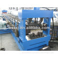 Road Guard Forming Machine